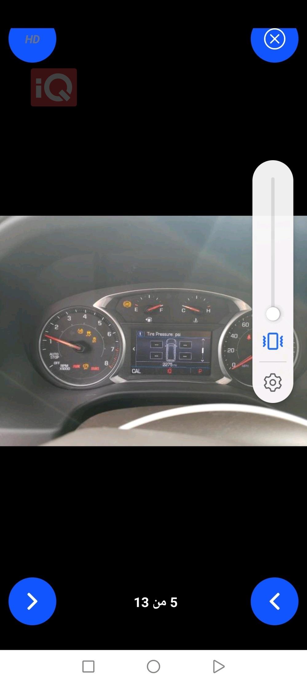 GMC Acadia